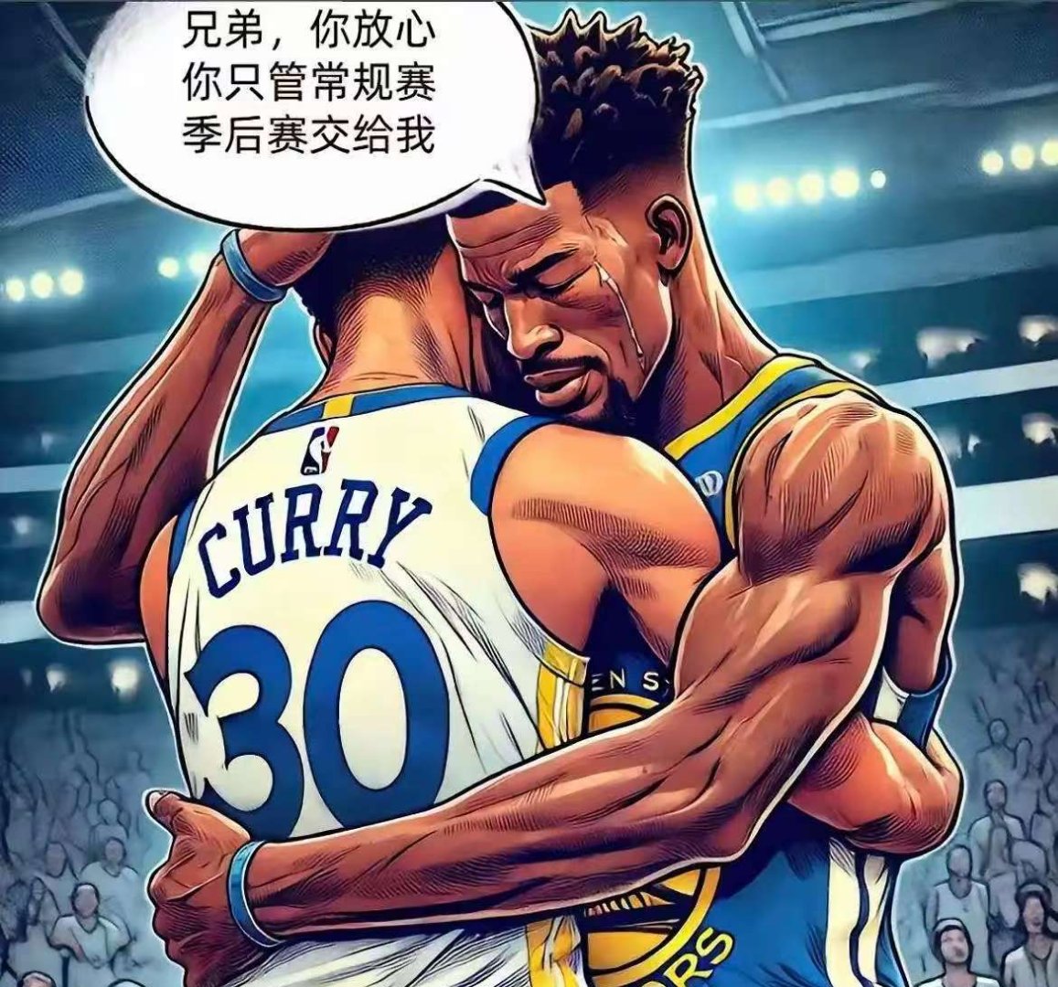 详细阅读:开云体育-锐不可当引爆全场!,巴特勒意外战胜切尔西再创辉煌时刻-开云体育 开云体育-锐不可当引爆全场!,巴特勒意外战胜切尔西再创辉煌时刻-开云体育