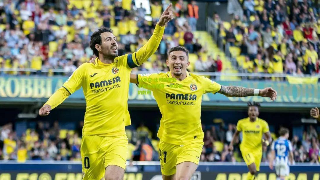 详细阅读:开云登录入口-国际比赛日全明星赛传出新动向,比利亚雷亚尔临场应变,管理层表态——目标明确,控场能力受关注的简单介绍-开云登录入口 开云登录入口-国际比赛日全明星赛传出新动向,比利亚雷亚尔临场应变,管理层表态——目标明确,控场能力受关注的简单介绍-开云登录入口