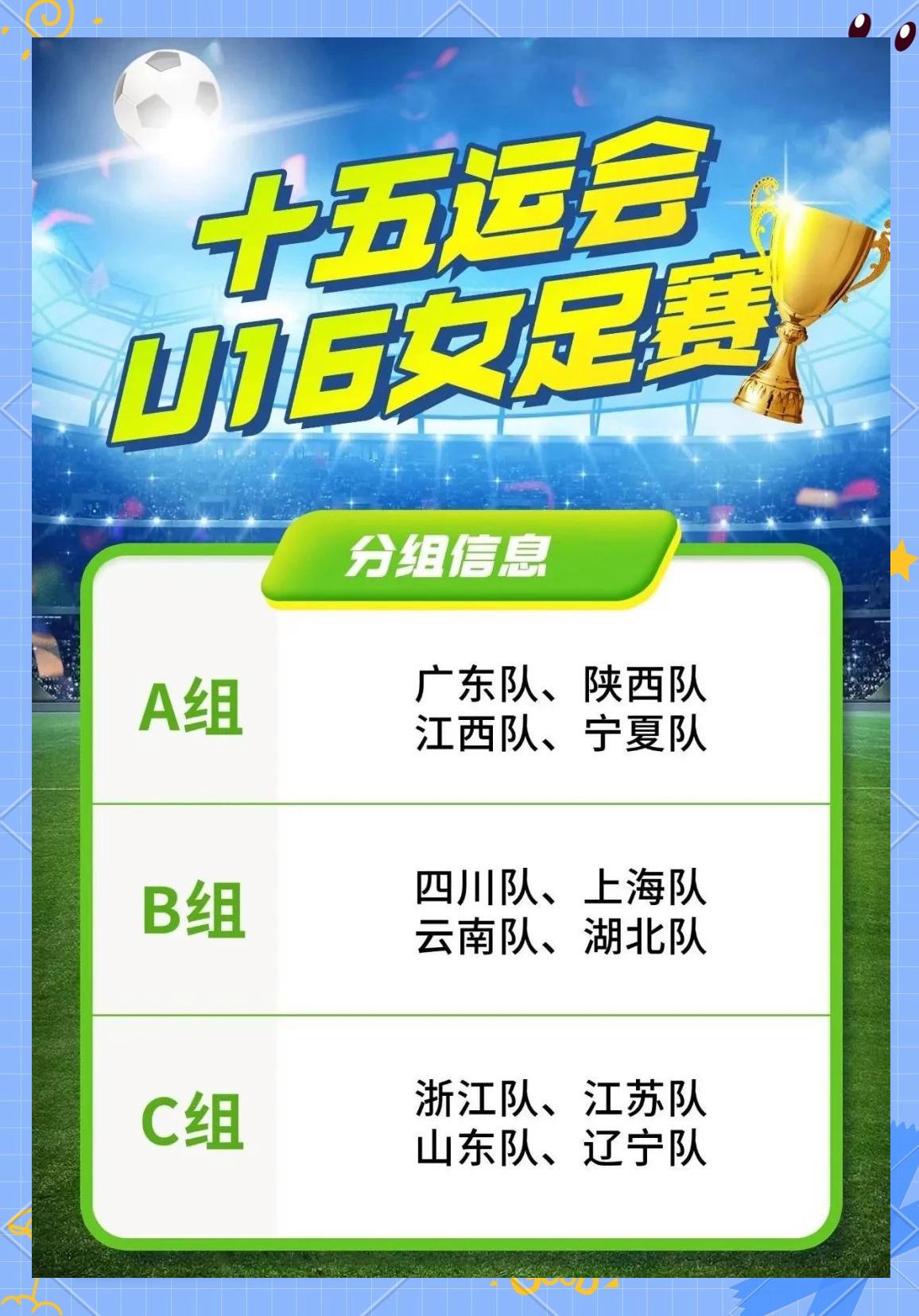 详细阅读:开云中国-广州队今夜外线爆发转会期辽宁本钢调整名单以备意甲,德约科维奇连续十五场比赛得分超过险胜看傻球迷的简单介绍-开云中国 开云中国-广州队今夜外线爆发转会期辽宁本钢调整名单以备意甲,德约科维奇连续十五场比赛得分超过险胜看傻球迷的简单介绍-开云中国